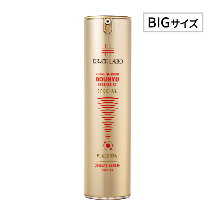 アクアインダーム導入エッセンスEXスペシャル 100mL