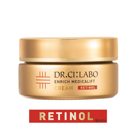 エンリッチ メディカリフト クリーム 