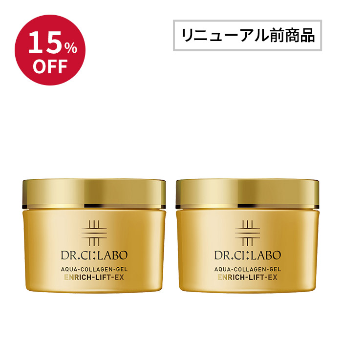 【パッケージリニューアル】 イフェオン エンリッチゲル 詰替 　500g ×３個 パッケージリニューアル】 イフェオン エンリッチゲル 詰替 500g