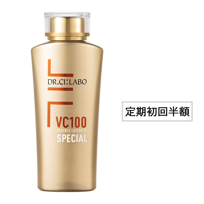 [定期便初回半額]VC100ローションスペシャル