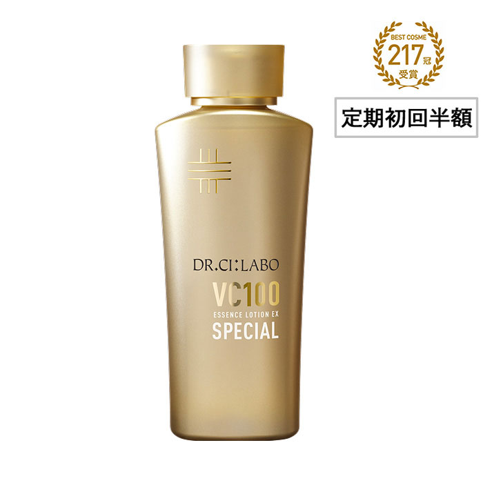 【初回半額】定期便VC100エッセンスローションEXスペシャル 150mL