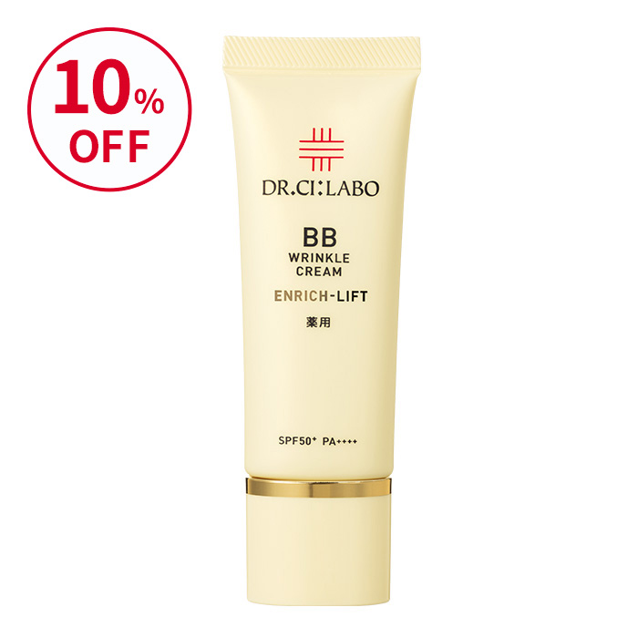 BBクリーム エンリッチリフト 30g ×4 ドクターシーラボ 匿名配送 10%OFF】薬用BBリンクルクリームエンリッチリフト 30g｜口コミ