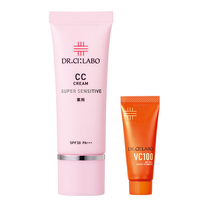 今だけお得!薬用CCクリーム 今だけお得!薬用CCクリーム