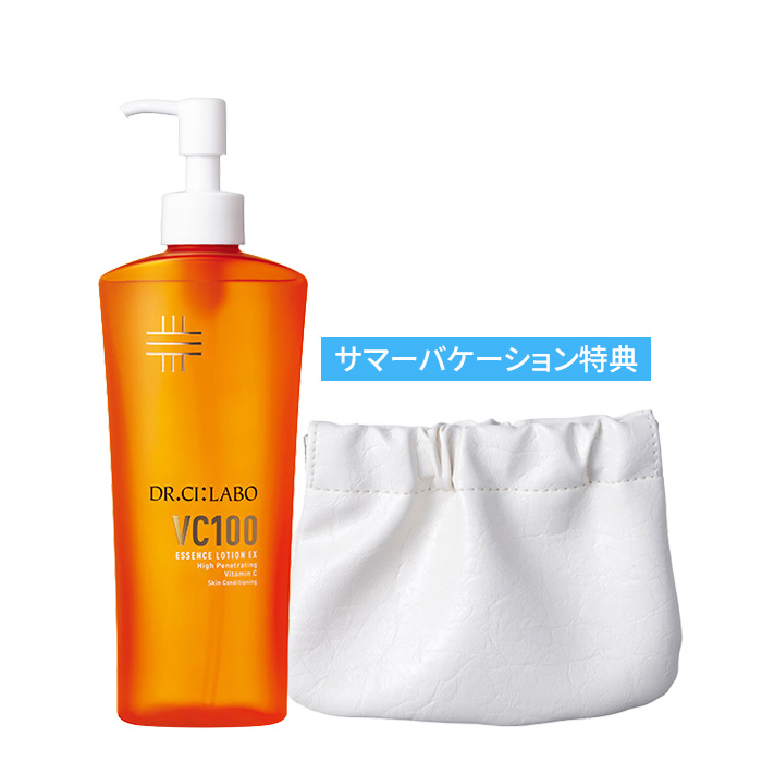 限定ポーチ入り！VCローション ポンプタイプ 285mL