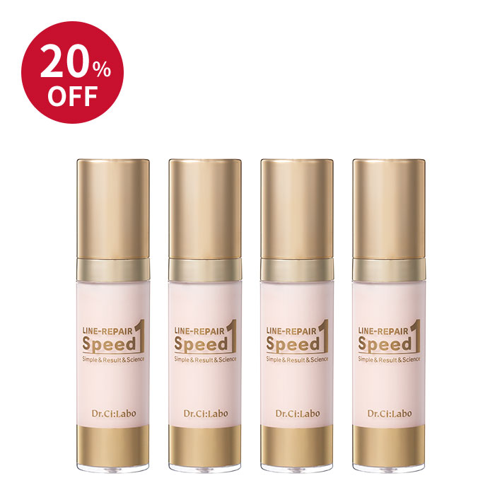 ラインリペアスピード1 7mL4本セット(20%OFF) ラインリペアスピード1 7mL4本セット(20%OFF)