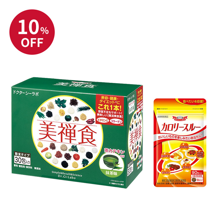 美禅食 抹茶味ダイエットサポートセット 美禅食 抹茶味ダイエットサポートセット