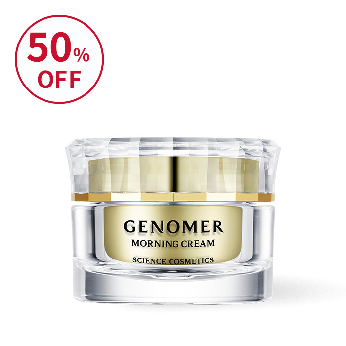 ジェノマースキンケアセット モーニングクリーム＆ナイトクリーム＆セラム＆サンプル ドクターシーラボ ジェノマー モーニングクリームコフレ2025｜口コミ