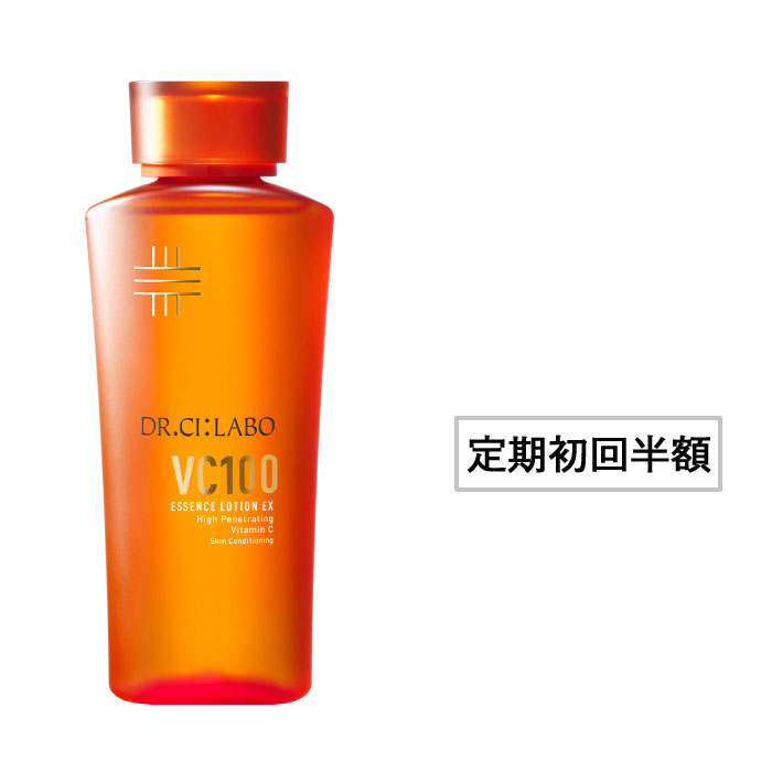 まみDR.CI:LABO VC100 エッセンスローション& エマルジョン 初回半額対象】定期便VC100エッセンスローションEX150mL｜口コミ・効果