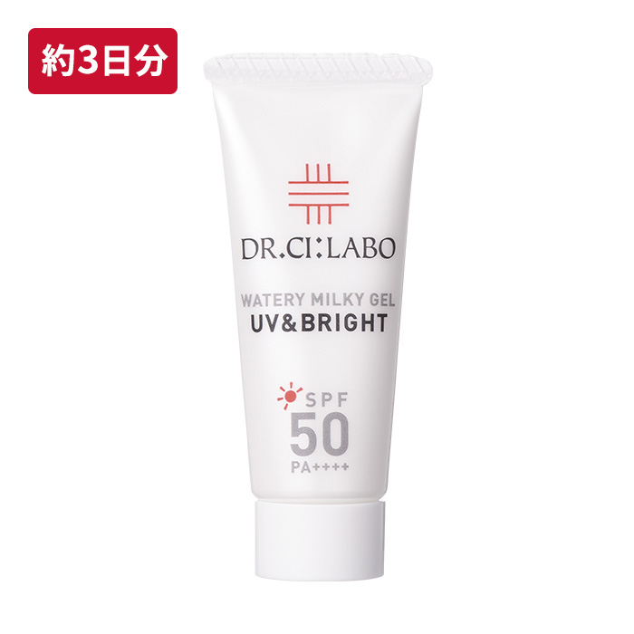 UV&BRIGHTウォータリーミルキーゲルN ミニ