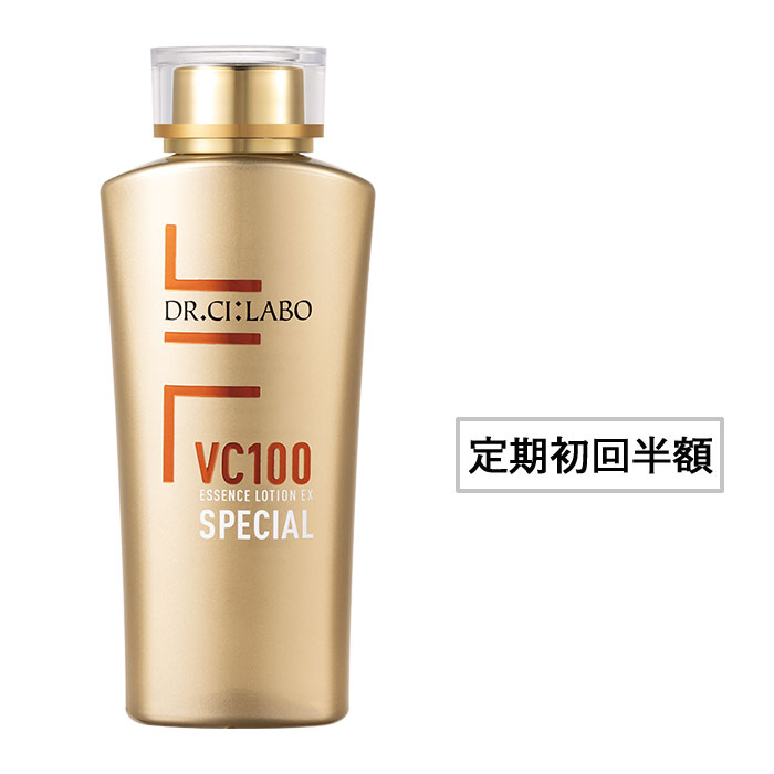 ドクターシーラボ VC100エッセンスローションEXスペシャル 150ml