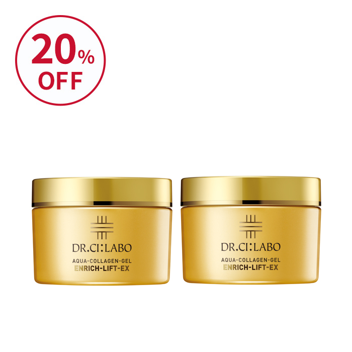 【WEB限定アウトレット】金のエンリッチリフトゲル120g 2個セット