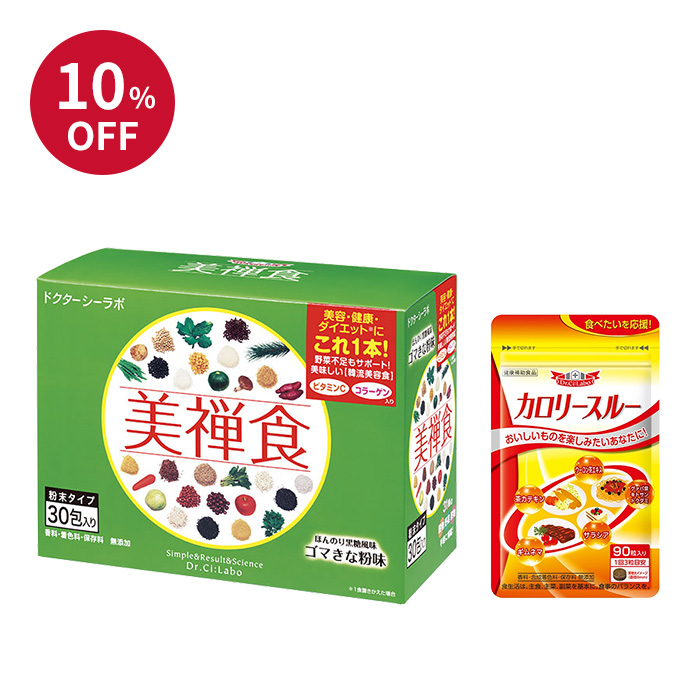 美禅食 ゴマきな粉味ダイエットサポートセット 美禅食 ゴマきな粉味ダイエットサポートセット