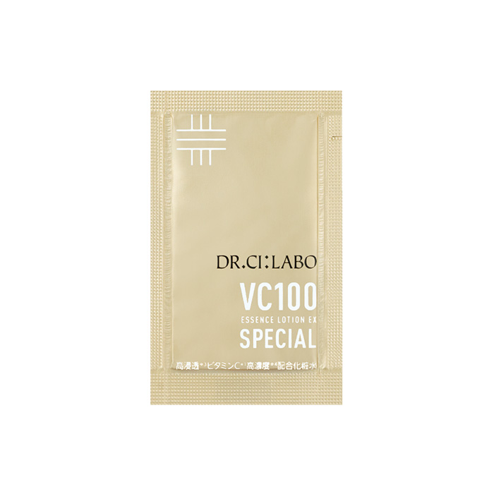 VC100エッセンスローションEXスペシャル