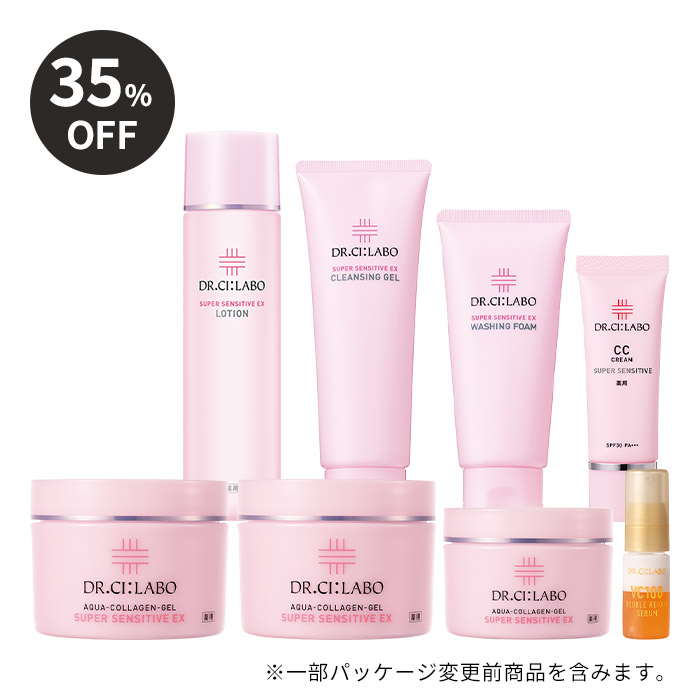 敏感肌ゲル 3個入り福袋