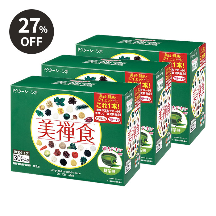 ダイエット福袋（抹茶味）