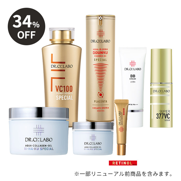 BIHAKUスペシャルゲル 2個入り福袋