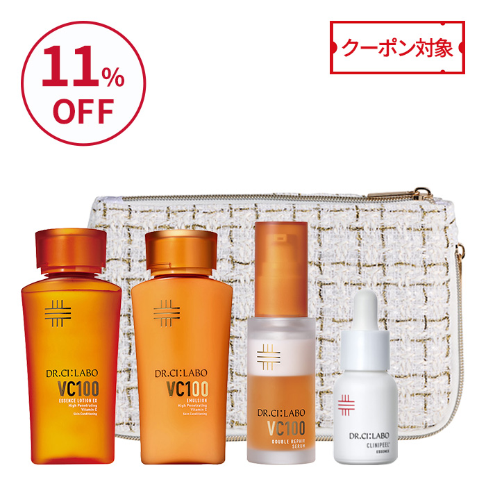 ドクターシーラボ ホリデーコフレ 2026（VC化粧水＆乳液100ｍL&times;リペアセラム）