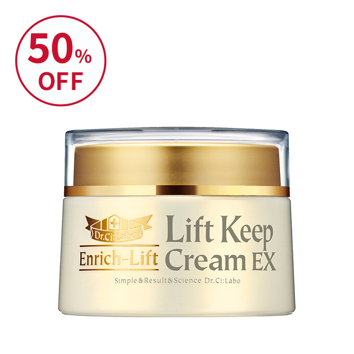 ●エンリッチリフトEX R2個セット ○エンリッチリフトEX R2個セット Amazon.co.jp: (旧モデル) アクア