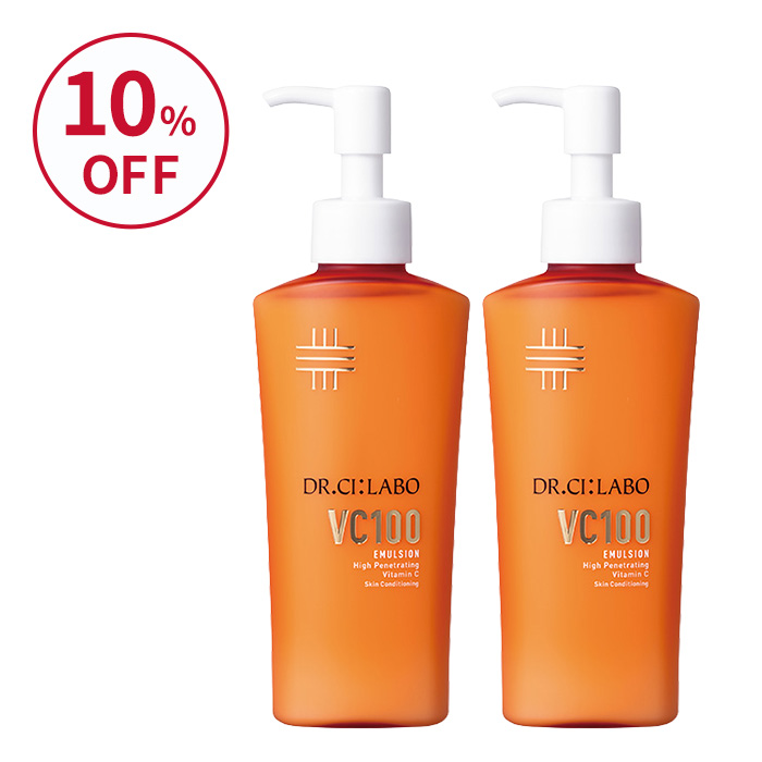 VCエマルジョン ポンプタイプ 150mL お得な2個セット