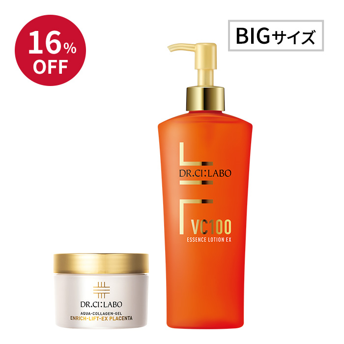 VC100ローション285mL+プラセンタゲル50gセット VC100ローション285mL+プラセンタゲル50gセット