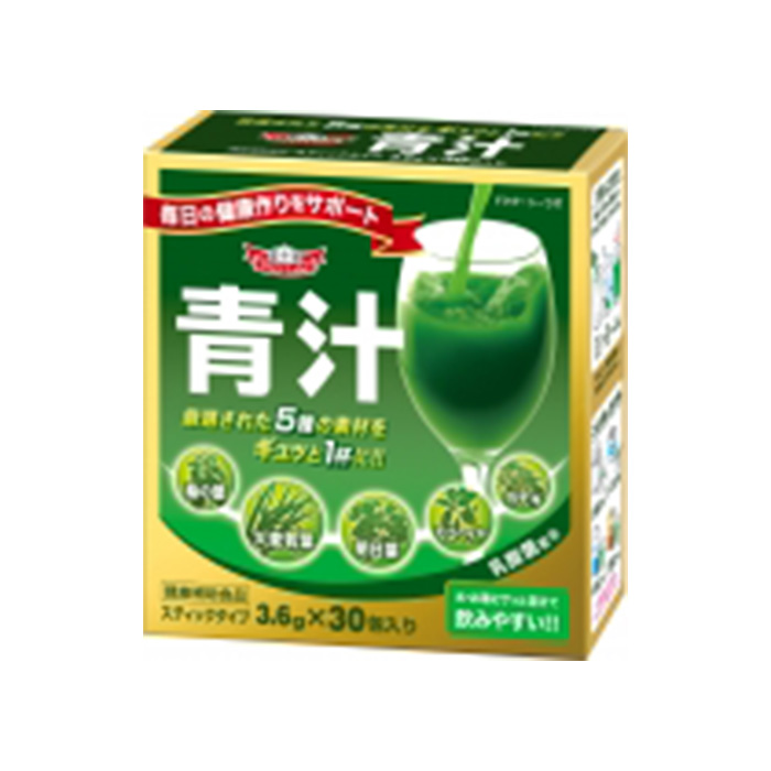 青汁