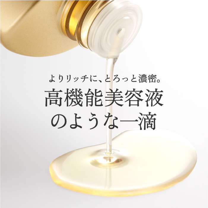 VC100エッセンスローションEXスペシャル150mL