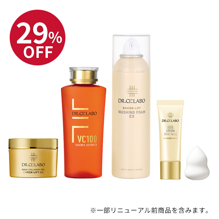 鉄板スタートセット 鉄板スタートセット