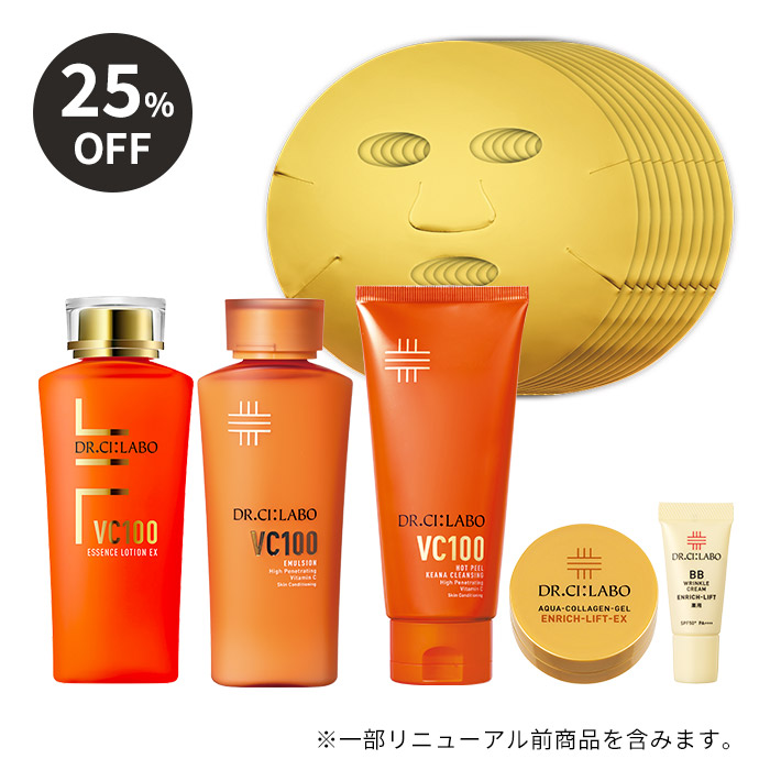 【WEB限定】VC100スタート福袋 【WEB限定】VC100スタート福袋