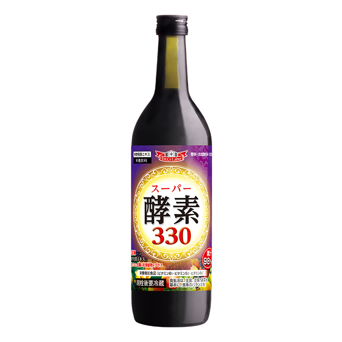 スーパー酵素330 スーパー酵素330