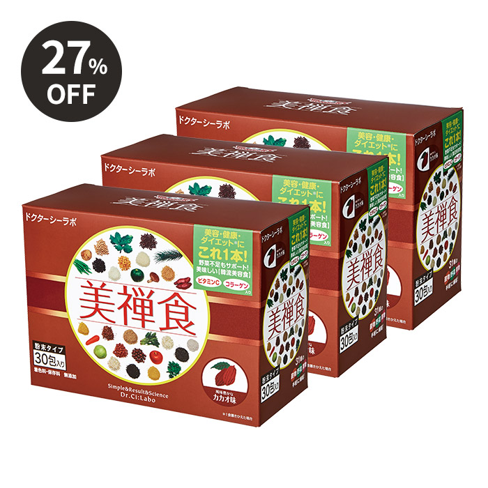 ダイエット福袋（カカオ味）