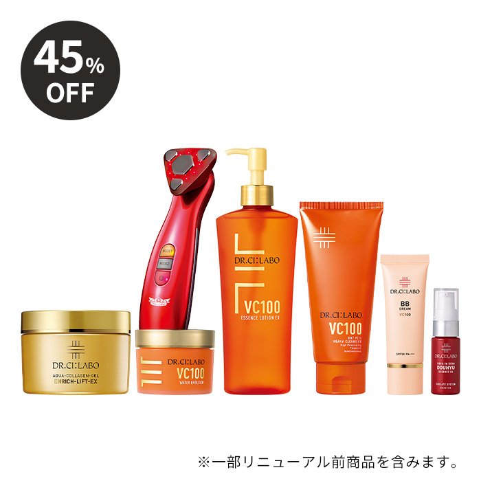 始めよう♪美顔器ケア福袋 始めよう♪美顔器ケア福袋