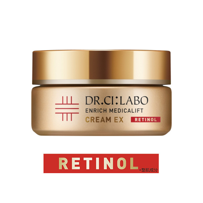 エンリッチ メディカリフトクリームEX