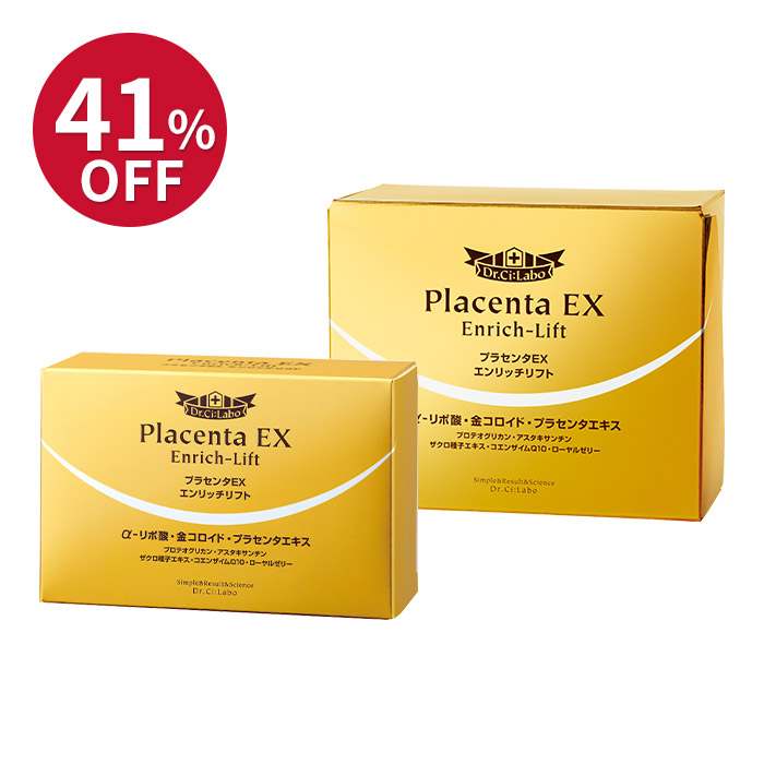 ドクターシーラボ プラセンタexエンリッチリフト120粒×4箱 【公式通販】