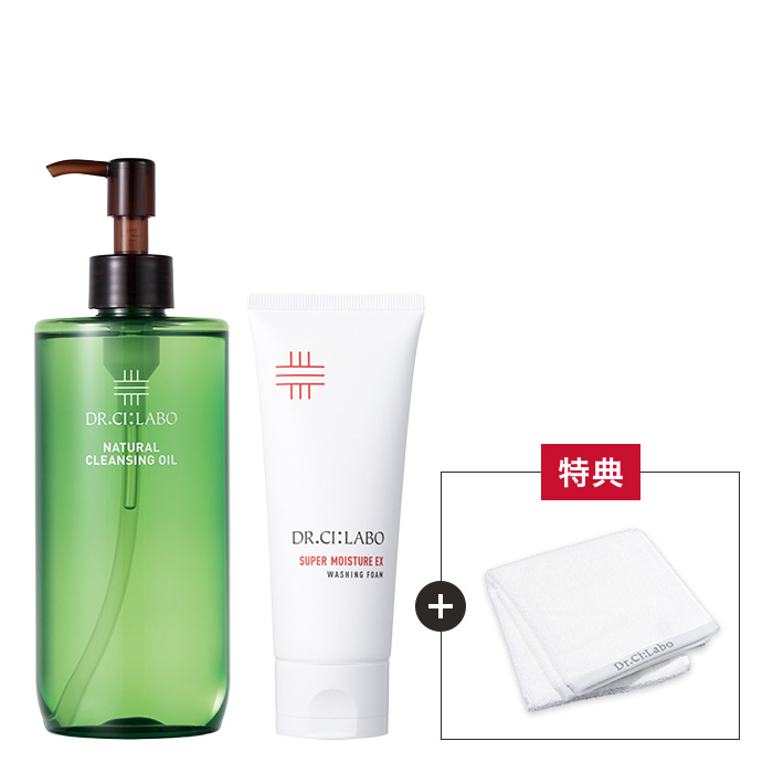 脂性肌の保湿ケアにモイスチャー洗顔セット