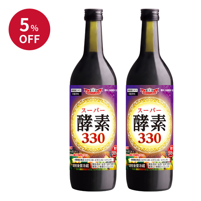 まとめ買い]スーパー酵素2本｜口コミ・効果もご紹介｜ドクターシーラボ