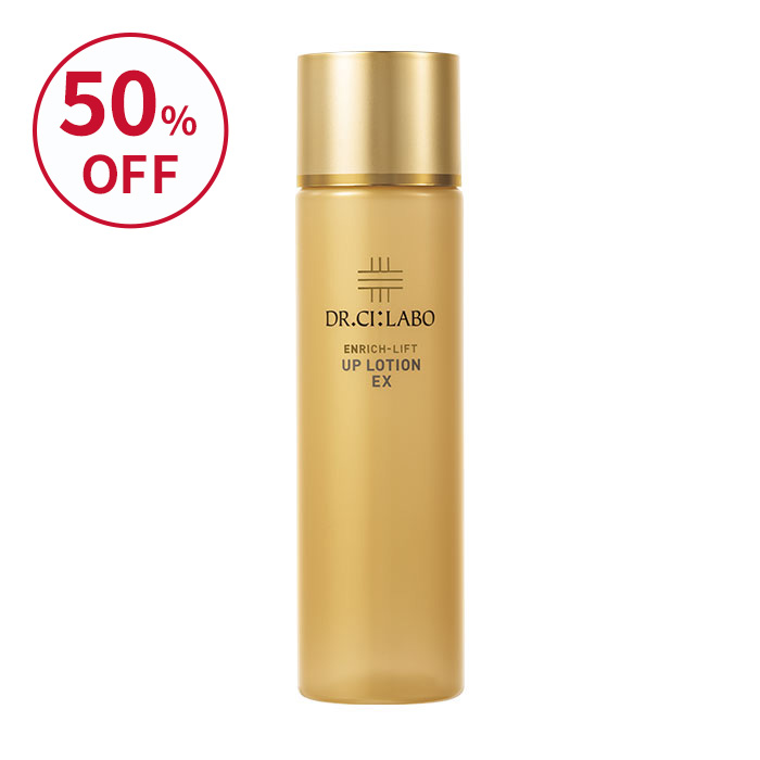 【新品未使用】エビーゼ 大人気セット プラチナム美容クリーム+エンリッチオイル ドクターエビーゼ Yahoo!ショップ - EVIZE スキンケアシリーズ