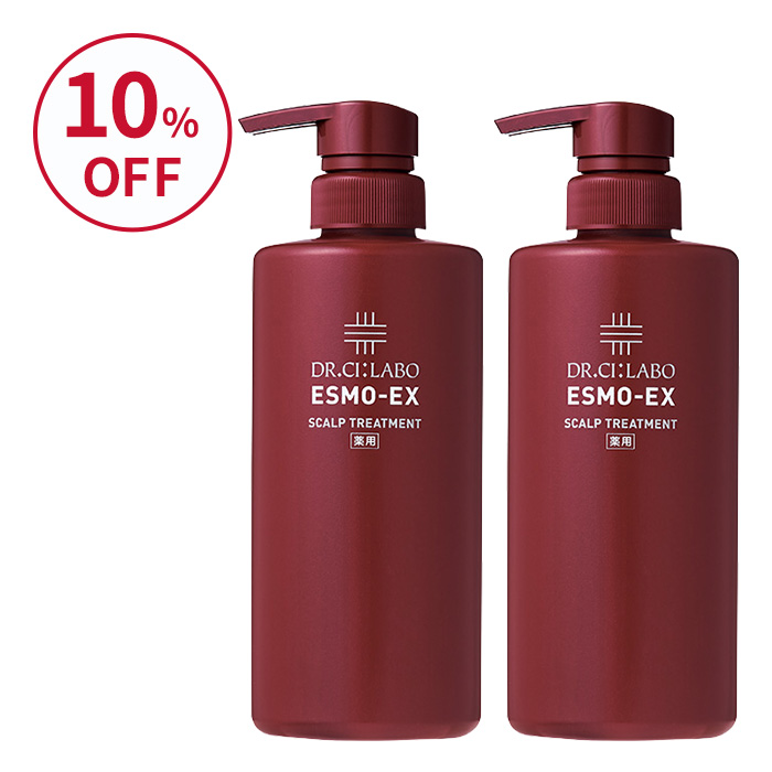 ESMO薬用トリートメント お得な2個セット