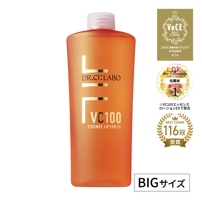 Dr.Ci Labo
VC100 エッセンスローションEX   150ml