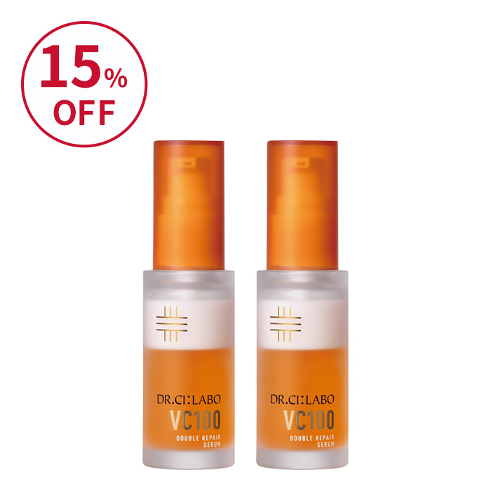 VC100ダブルリペアセラム 2個セット