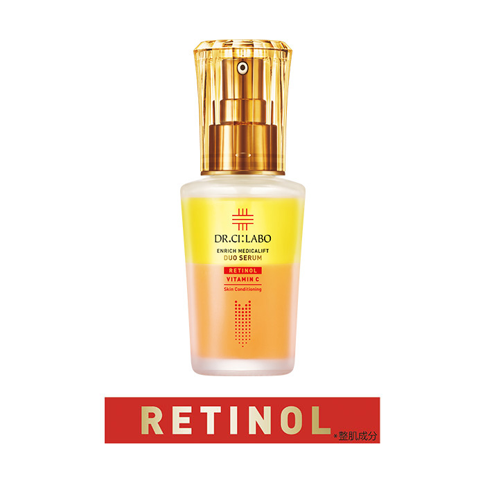 エンリッチ メディカリフト デュオセラム