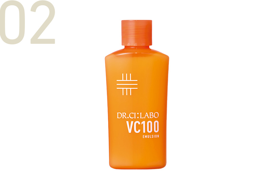 VC100エマルジョンEX