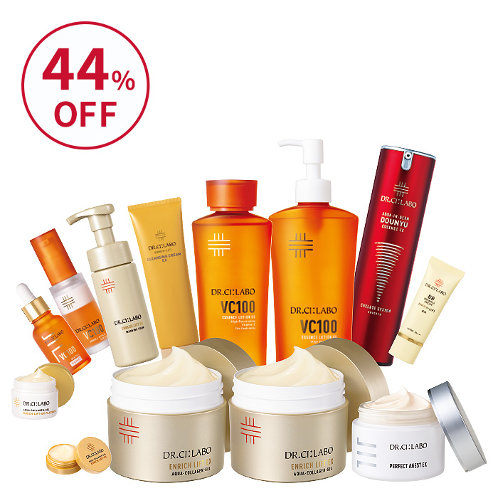 VCローション2個入り！メガ盛り福袋