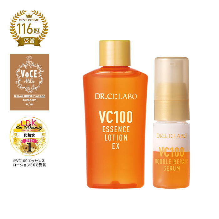 VC100 7日間トライアル（化粧水＋美容液）