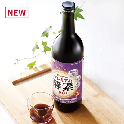 スーパープレミアム酵素80+