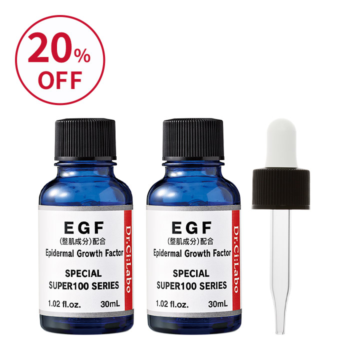 【アウトレット】スーパー100シリーズ EGF30mL 2個セットスポイト付 【アウトレット】スーパー100シリーズ EGF30mL 2個セットスポイト付