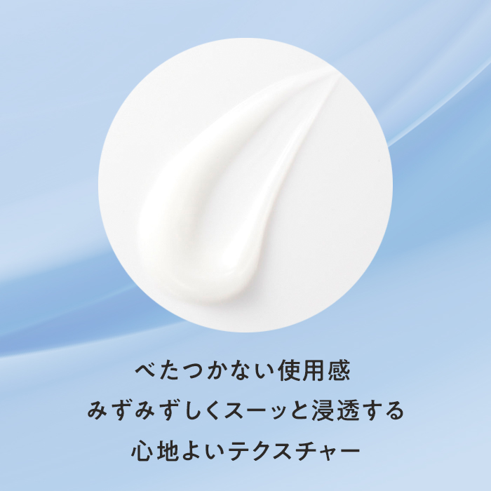 【新品】ドクターシーラボ 薬用アクアコラーゲンゲル 美白EX(120g)
