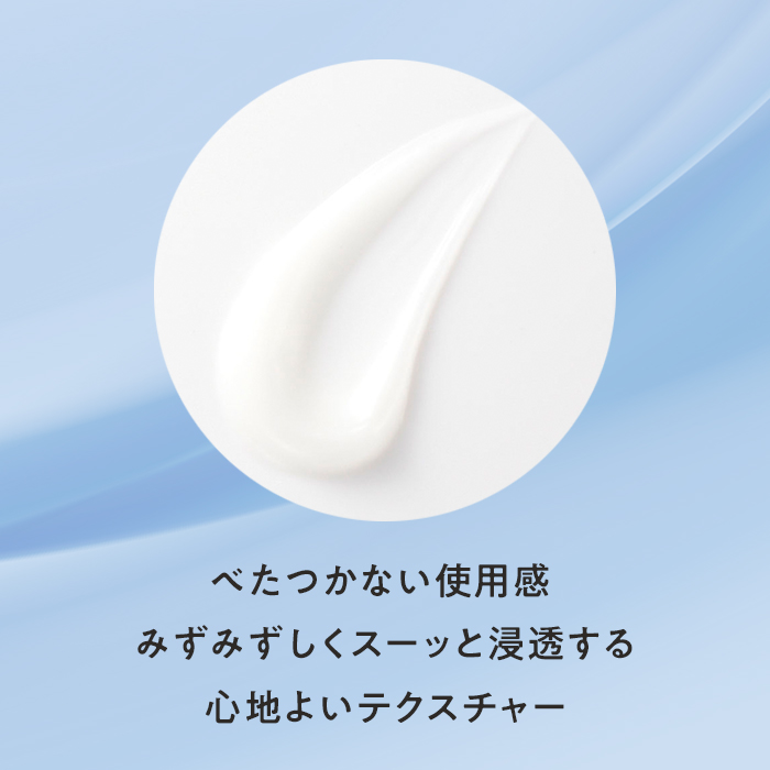 ドクターシーラボ　薬用ACG美白EX 200g