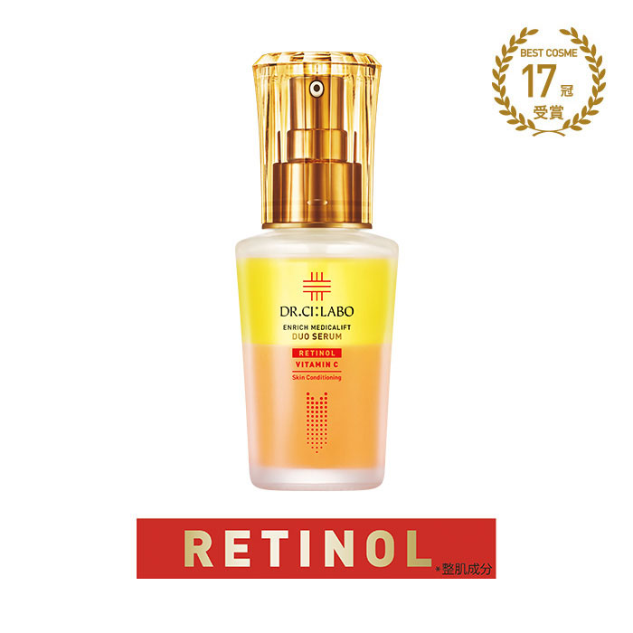 ドクターシス　セラム　40本セット おまけ付き！ ドクターシス セラム 40本セット おまけ付き！ 【公式通販】