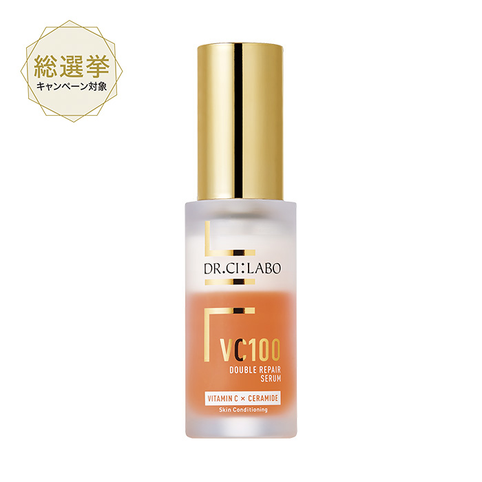 Dr.Ci:Labo VC100ダブルリペアセラム 30ml