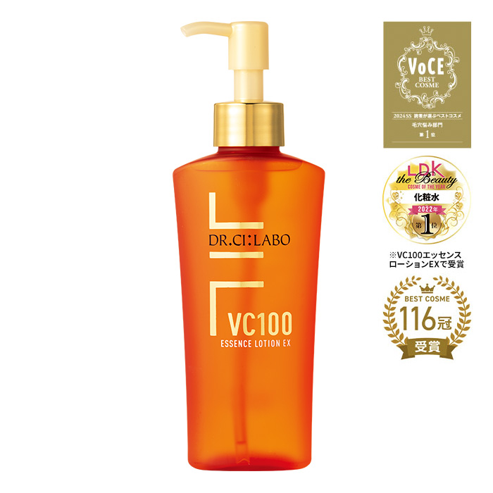 【新品】VC100エッセンスローションEX 150ml ポンプタイプ